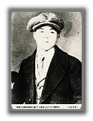 Founder -- Soichiro Honda